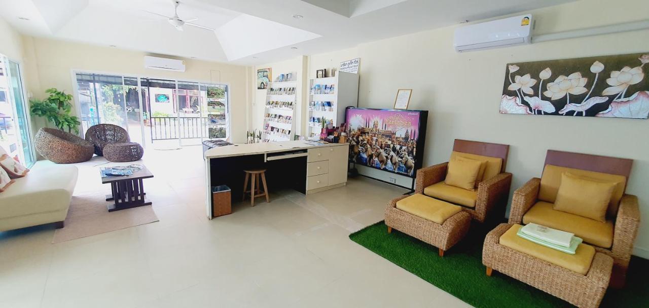 The Mareeya Place หาดกมลา ภายนอก รูปภาพ